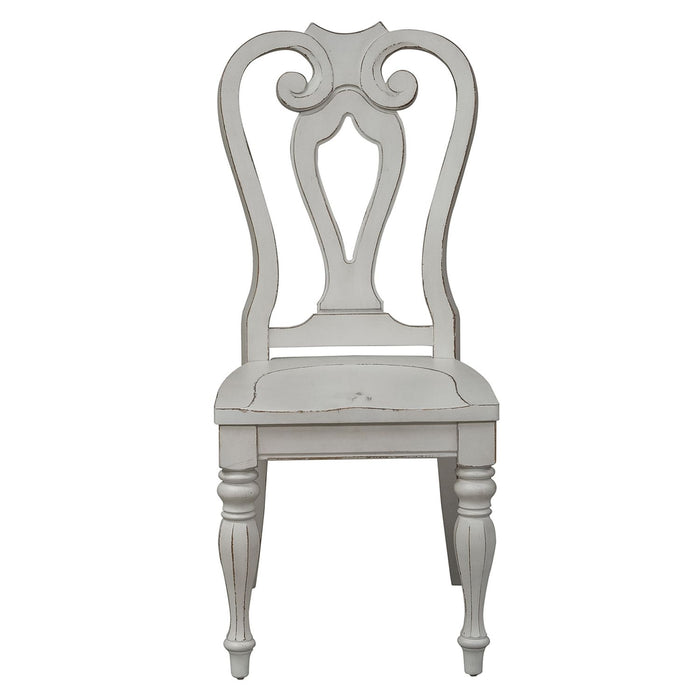 Magnolia Manor Splat Back Side Chair (RTA)