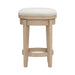 Brentwood Uph Swivel Console Stool image
