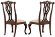 American Drew Cherry Grove Pierced Back Side Chair (Set of 2) image