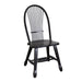 Treasures Sheaf Back Side Chair - Black image